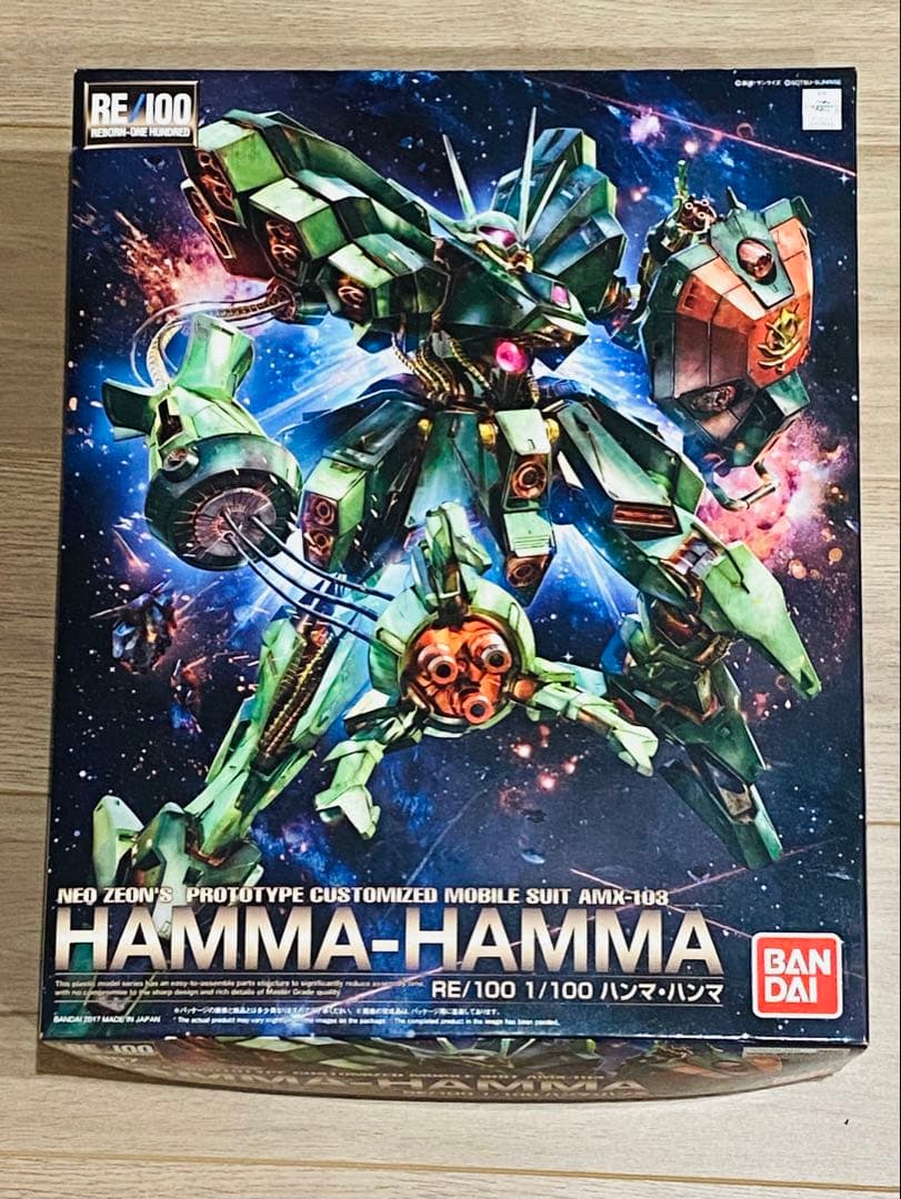 ○未開封○RE/100 HAMMA-HAMMA RE/100 AMX-103 Hamma Hamma – USA Gundam Store