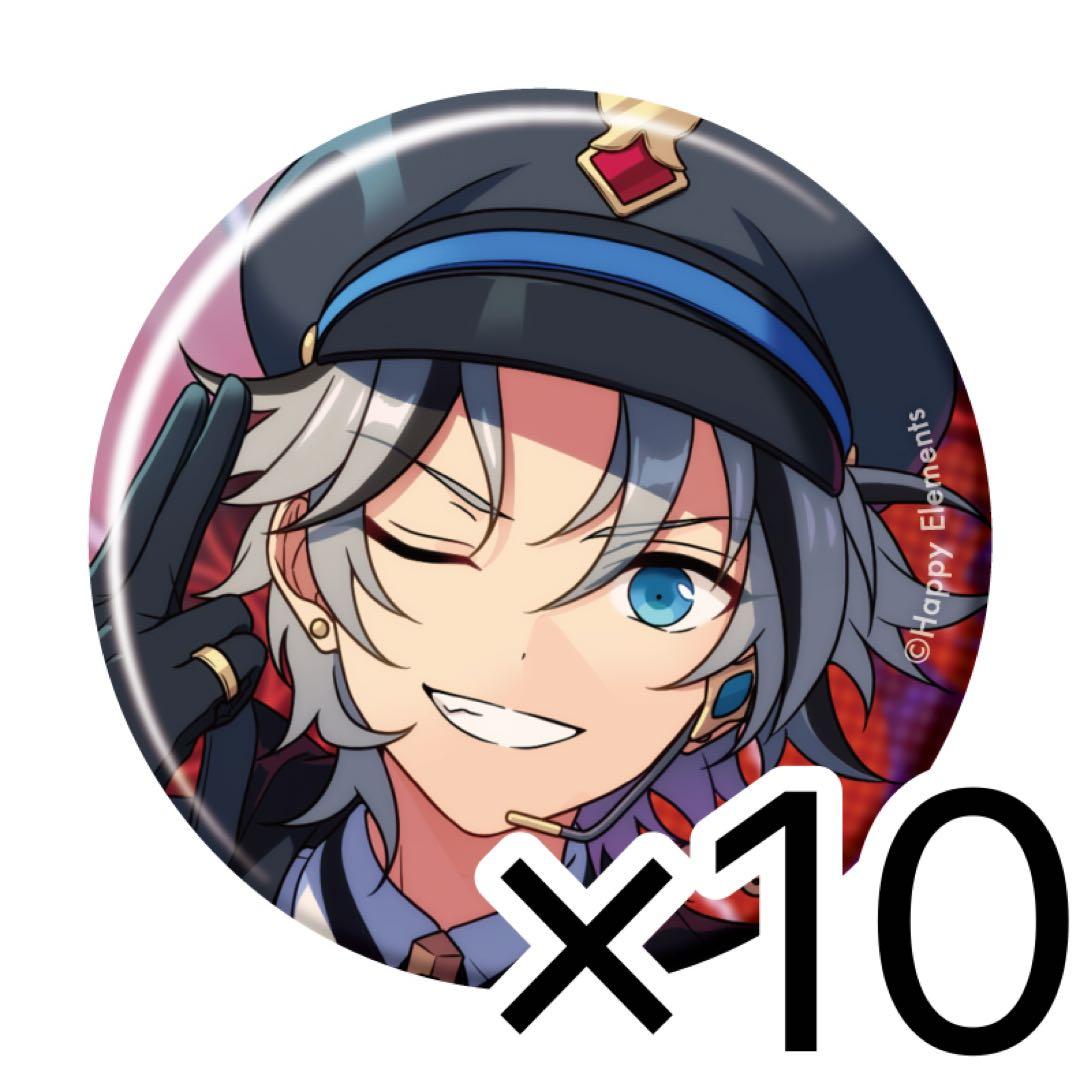 あんさんぶるスターズ!!缶バッジ 滝維吹10個セット - メルカリ