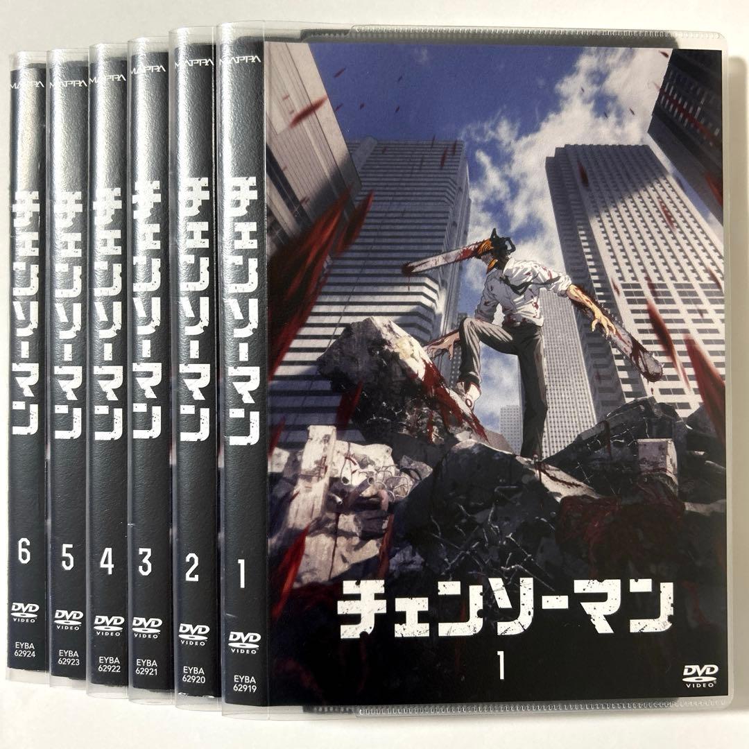 チェンソーマン　DVD 全6巻セット 新品ケース交換済み チェンソーマン DVD 全6巻 全巻セット - メルカリ