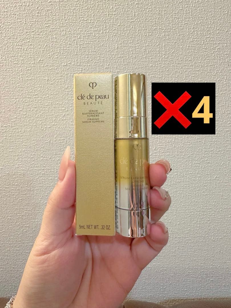 クレドポーボーテ セラムラフェルミサンS n 9ml*4⭐リニューアル後最新商品 セラムラフェルミサンS n - 美容液 - スキンケア | クレ・ド・ポー