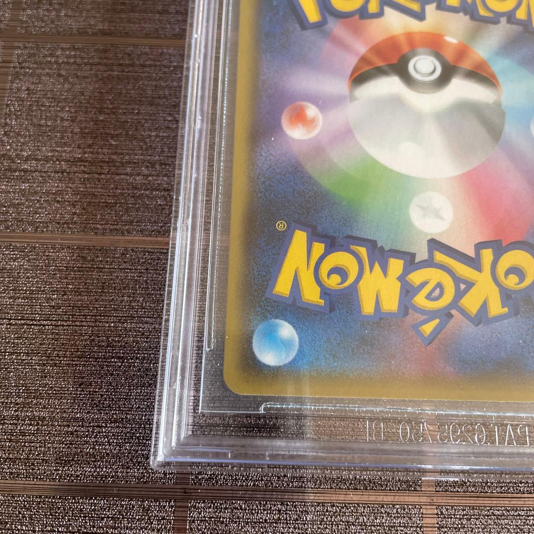 BGS10 ブラックラベル フシギバナ 25th ポケモンカード