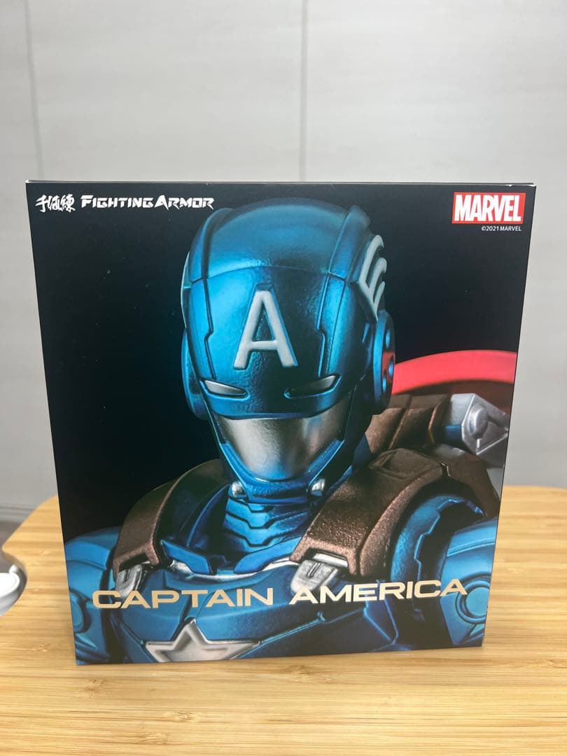 ファイティングアーマー キャプテン・アメリカ（再販） ノンスケール ABS Amazon | ファイティングアーマー キャプテン・アメリカ ノンスケール
