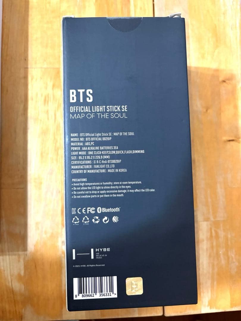 アミボム ver.4 MAP OF THE SOUL - メルカリ