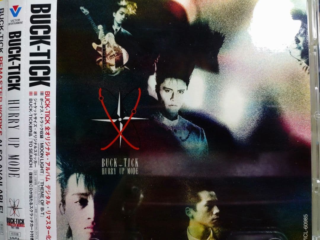HURRY UP MODE（初回限定盤・ボーナストラック㈲）/BUCK-TICK - メルカリ