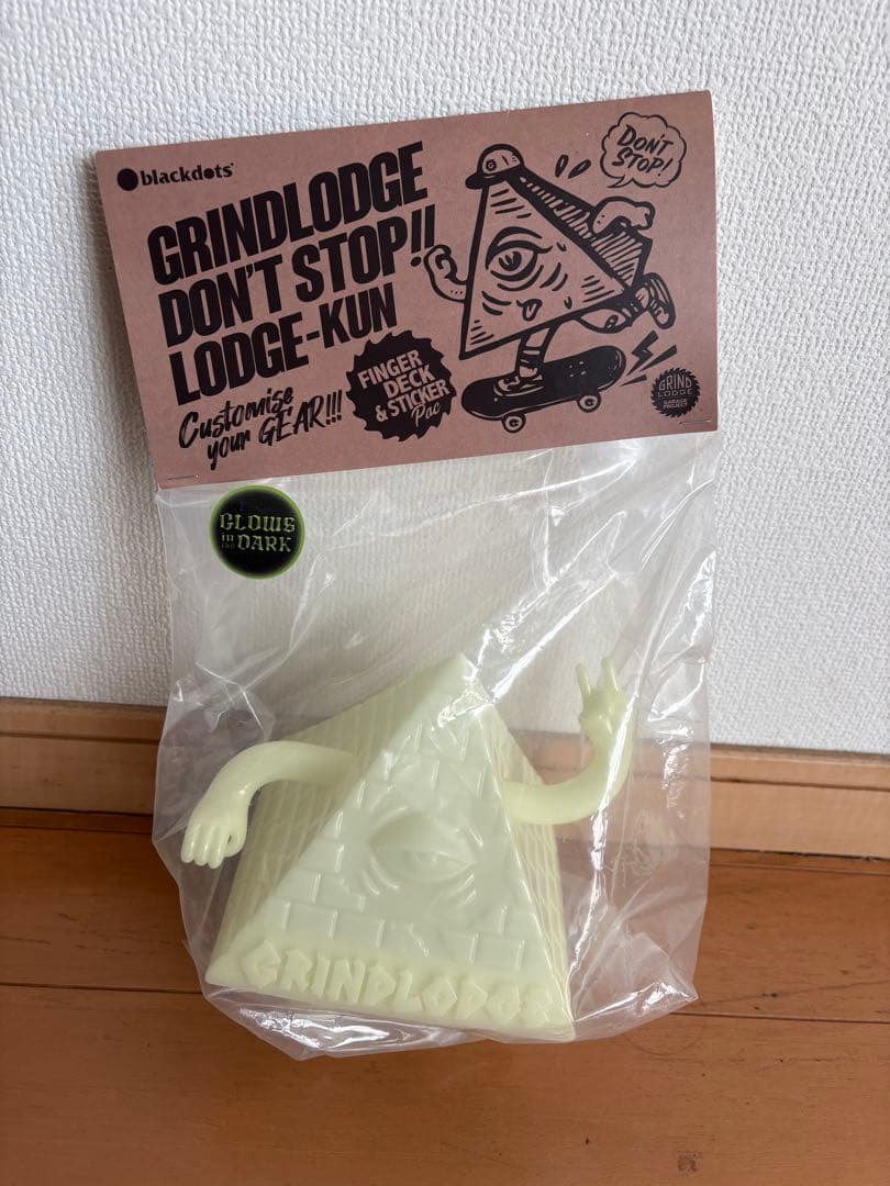 grindlodge グラインドロッヂ ロッヂくん 蓄光 ソフビ - メルカリ