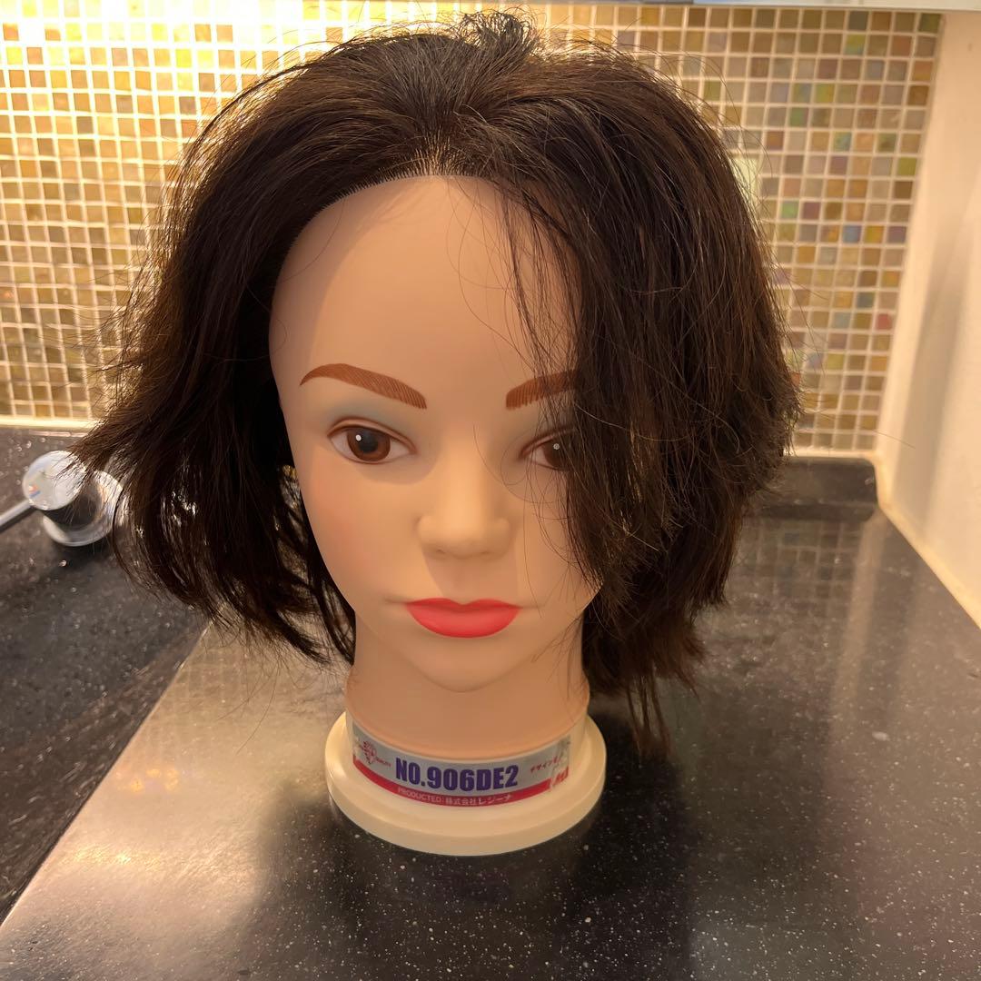 レジーナ ワインディングウィッグ 美容師国家試験 - メルカリ