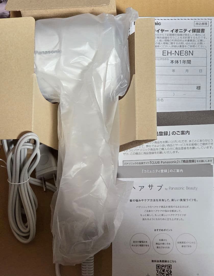 Panasonic パナソニック イオニティドライヤー EH-NE8N　ホワイト パナソニック イオニティ EH-NE8N-W [モダンホワイト] 価格比較 - 価格.com