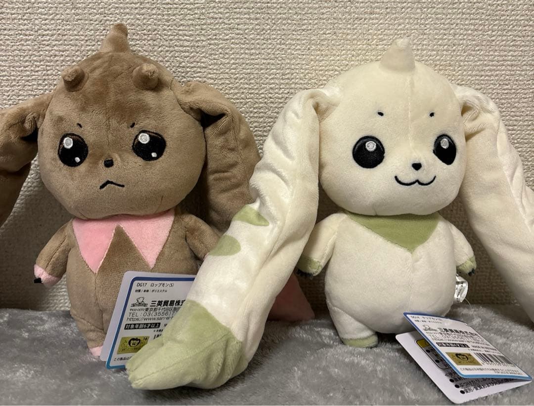 デジモン テリアモン ロップモン ぬいぐるみ 三英貿易 - メルカリ