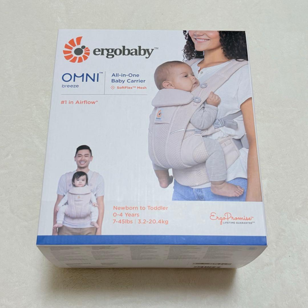 ◇エルゴ◇オムニブリーズ 抱っこ紐 ピンククォーツ