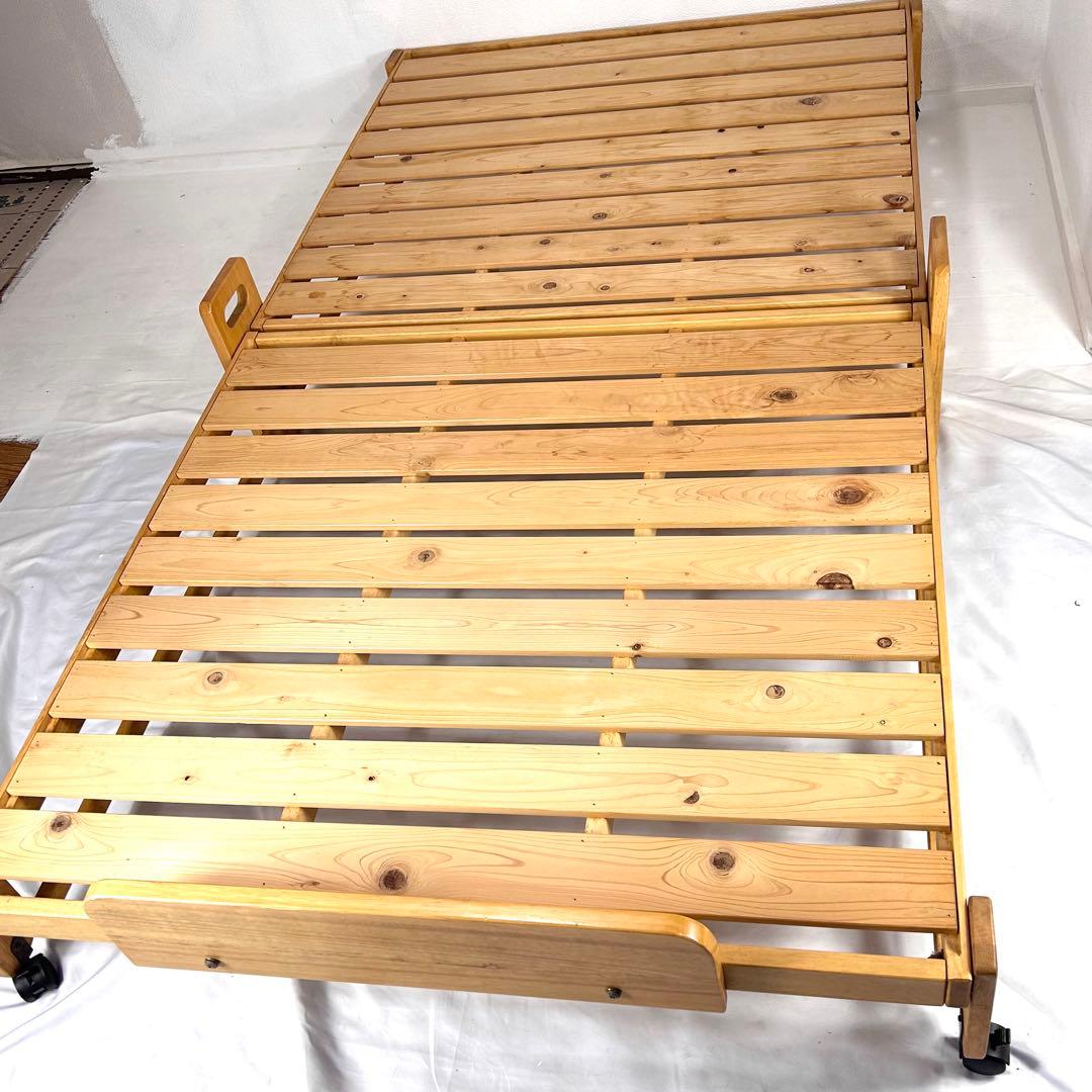 送料無料】折りたたみ式ベッド 木製 シングルサイズ