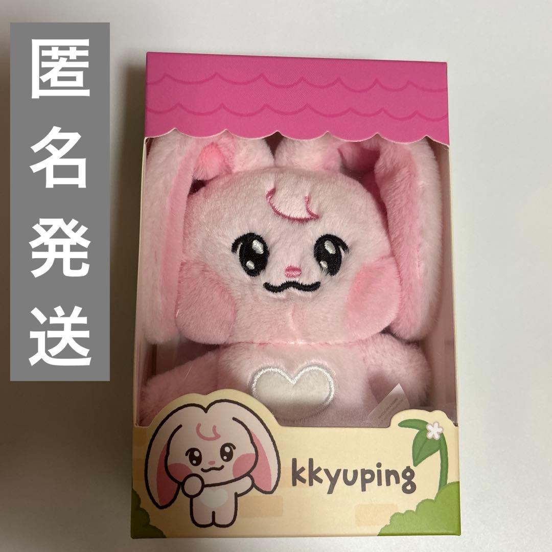 NCT DREAM Dreamiez ぬいぐるみ kkyuping ジェミン - メルカリ