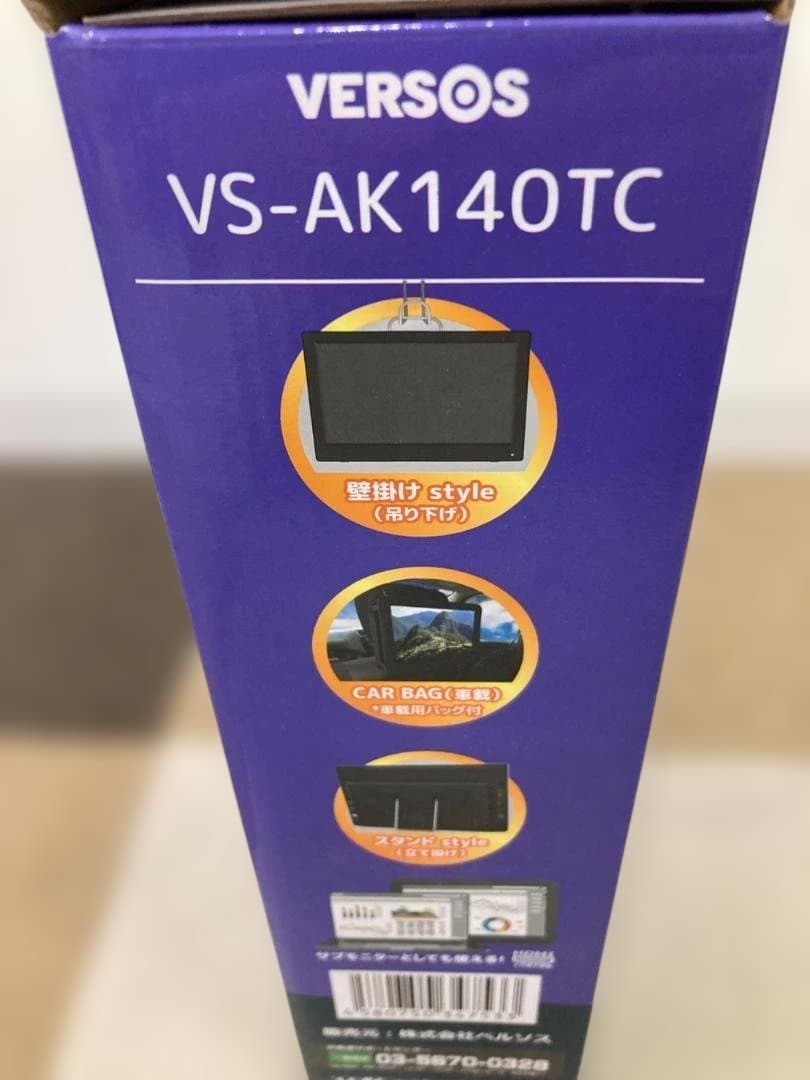 VERSOS 14インチ ポータブル 地デジテレビ VS-AK140TC - メルカリ