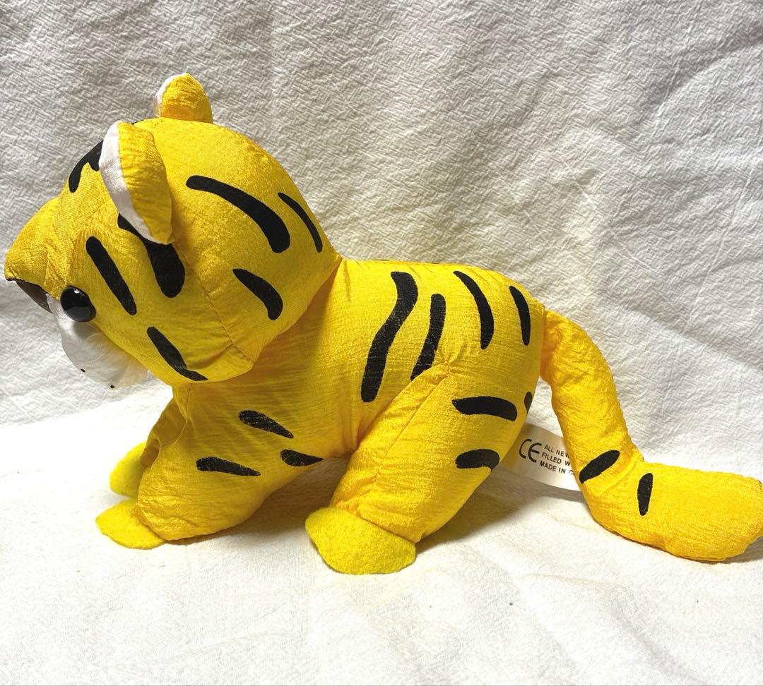 昭和レトロ☆シャカシャカ素材 ナイロン ぬいぐるみ 【とら】 - メルカリ
