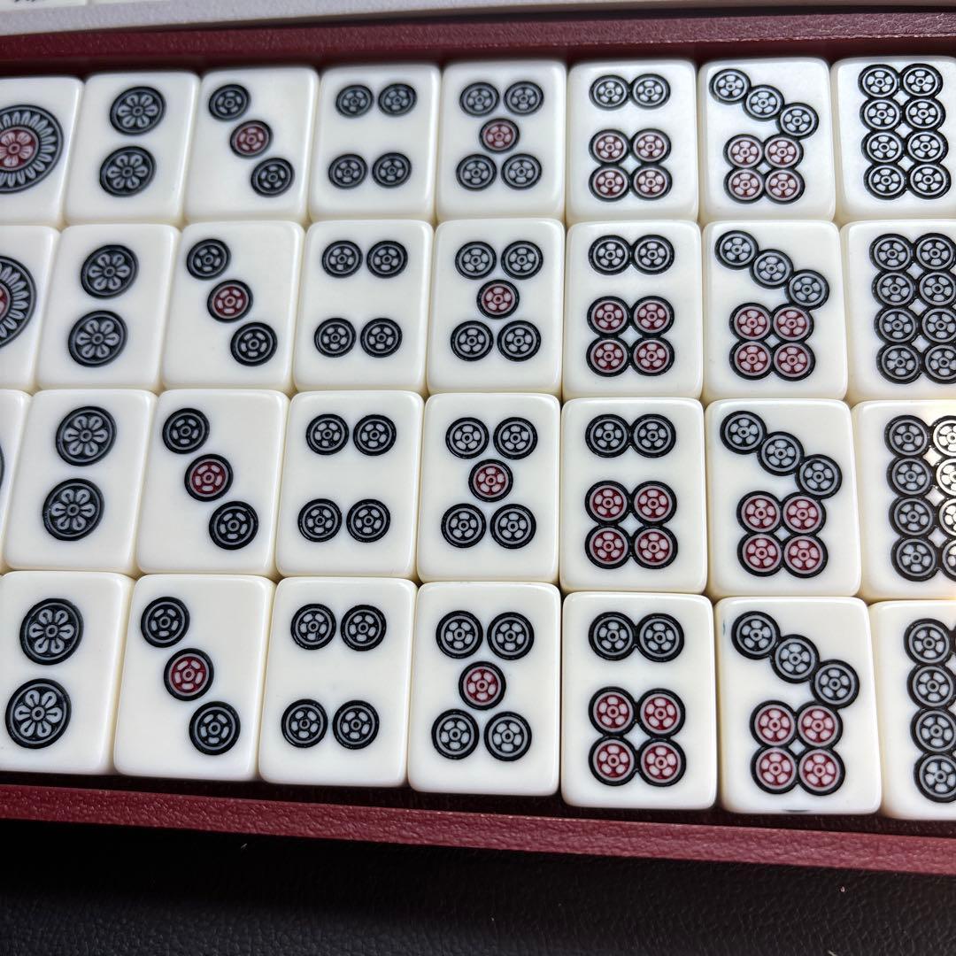 希少品 任天堂 麻雀牌 昭和レトロ ヤクマン 役満 (漢のswitch2) - メルカリ