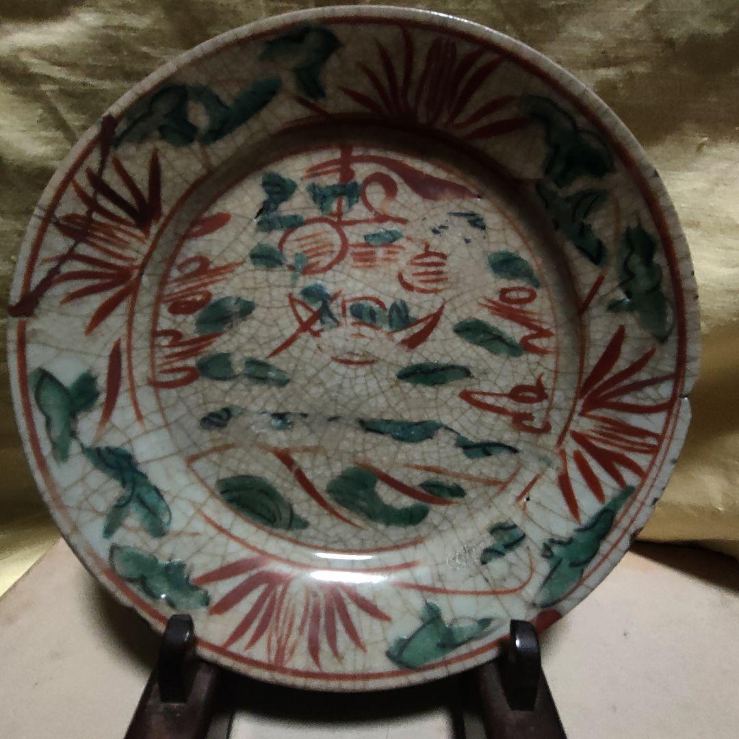 呉須赤絵　時代物　皿　骨董アンティーク 呉須赤絵 大皿』 買取価格相場｜骨董品買取 緑和堂