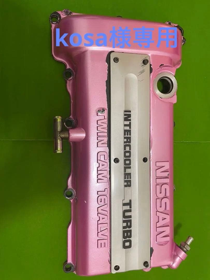 SR20DET、180sx、S13シルビアヘッドカバー、タペットカバー 71ECKD-ZhDL._AC_UF350,