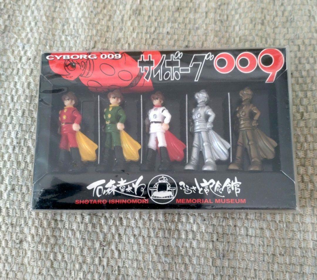 石ノ森章太郎ふるさと記念館 サイボーグ009 - メルカリ