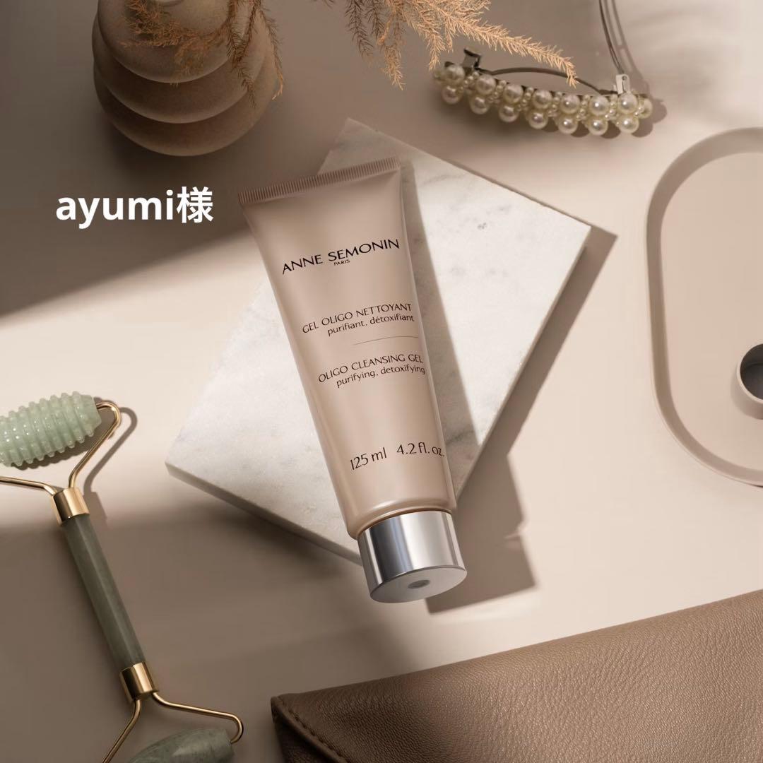 時計 ayumi 愛知時計 Super Eight 30DAY 曜日表示付 昭和30年代後半頃【W351