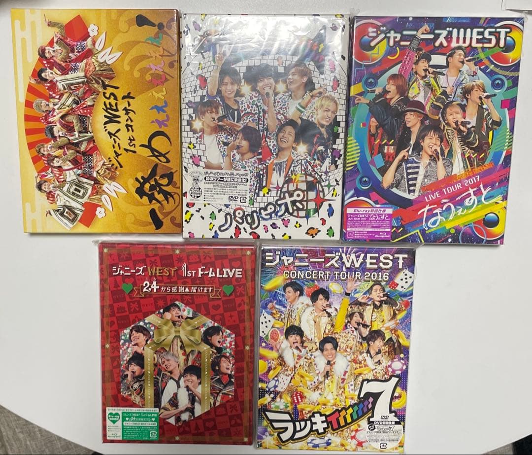 WEST. まとめ売り - メルカリ