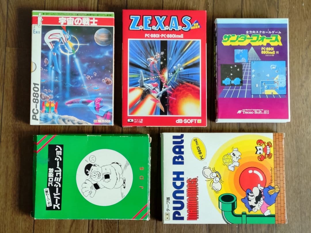 PC-8801 ゲームカセット 5本 マリオ/サンダーフォース/宇宙の戦士等 maxresdefault.jpg