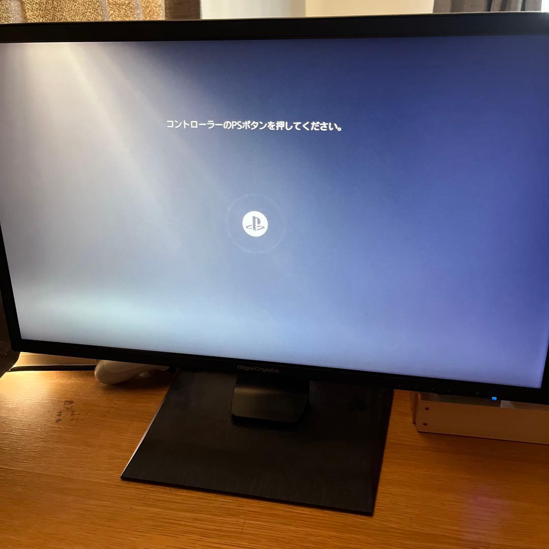 美品 IO　DATA LCD-GC242HXB 23.6型ゲーミングモニター LCD-GC242HXB | 144Hz対応PC&PS5™用23.6型ゲーミングモニター