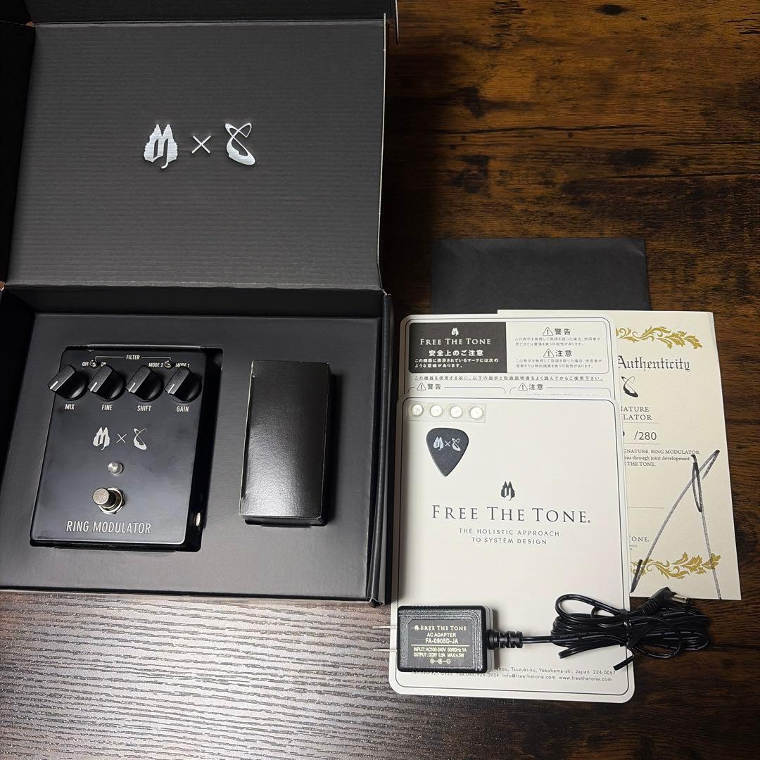 FREE THE TONE SUGIZO RM-1S 付属品完備 MOD】-FREE THE TONE- SUGIZO愛用のリングモジュレーターが再カスタム