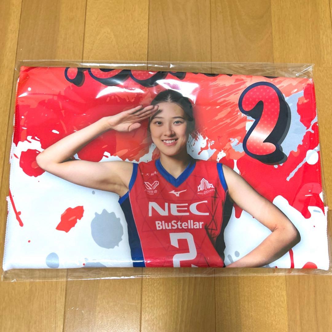 NECレッドロケッツ 佐藤淑乃 2025-2026 プレイヤーズタオル - メルカリ