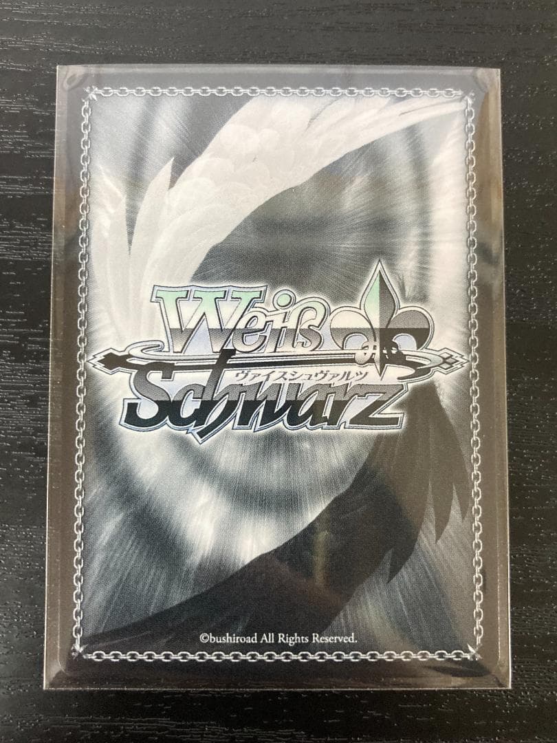 ヴァイスシュヴァルツ 最強の証明 鳴海弦 SP サイン 怪獣8号 - メルカリ