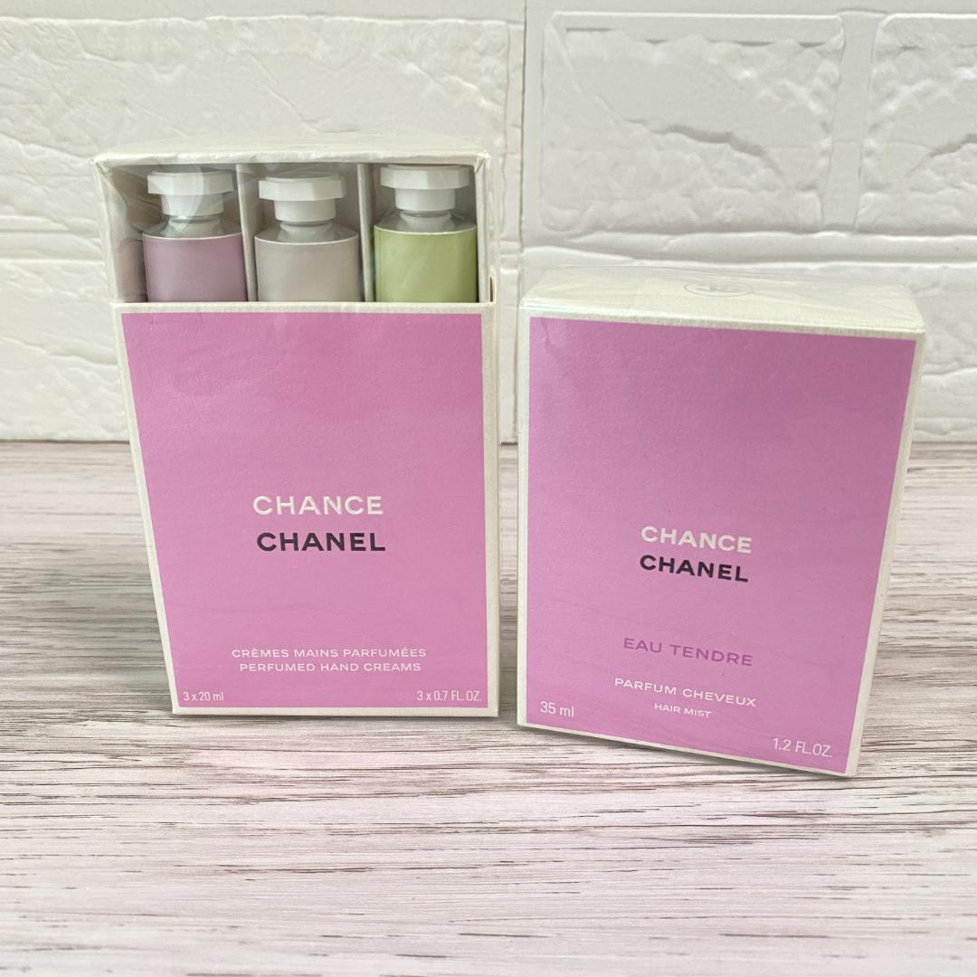 ◆CHANEL チャンス ハンドクリーム 3本 + ヘアミストセット シャネル「チャンス」のハンドクリームセットが登場 オー タンドゥル