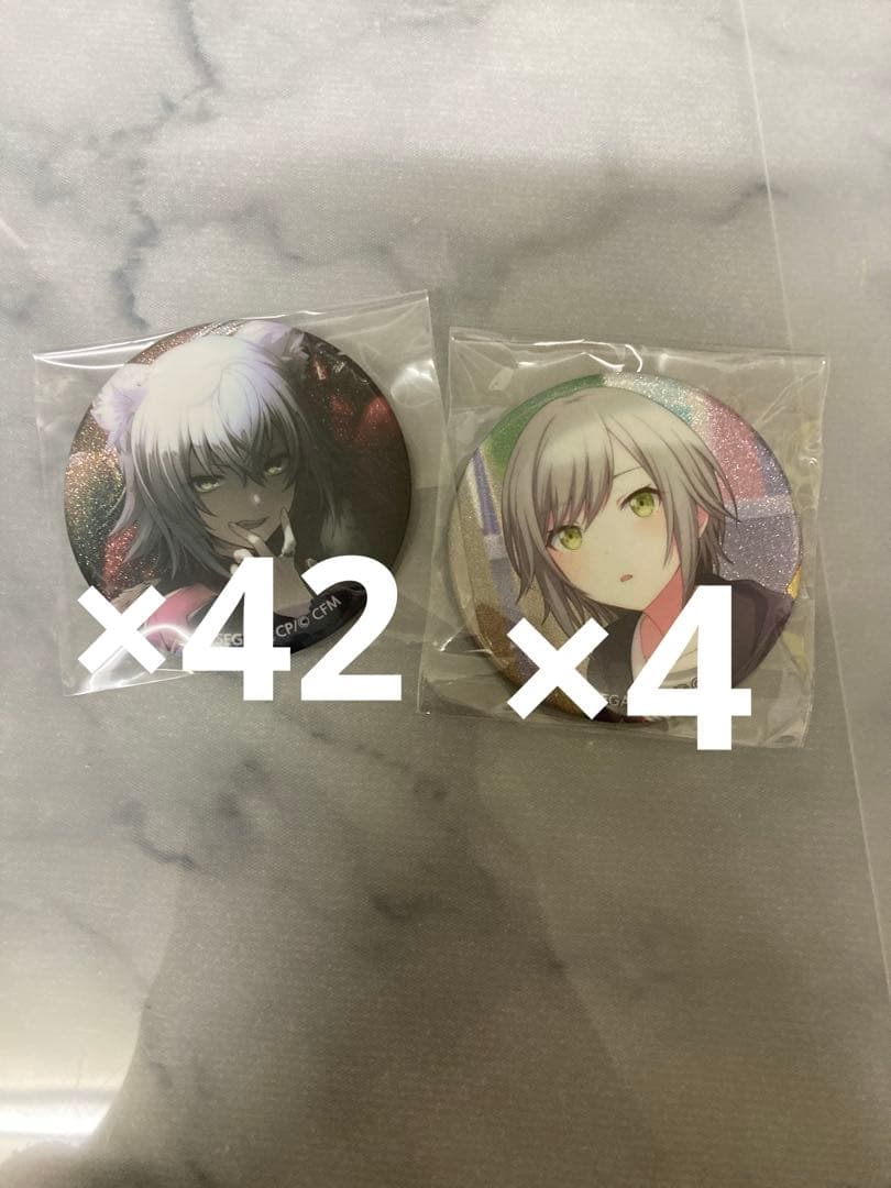 プロセカ　グリッター缶バッジ　日野森志歩　26A プロセカ グリッター缶バッジ vol.26A 日野森志歩 - メルカリ