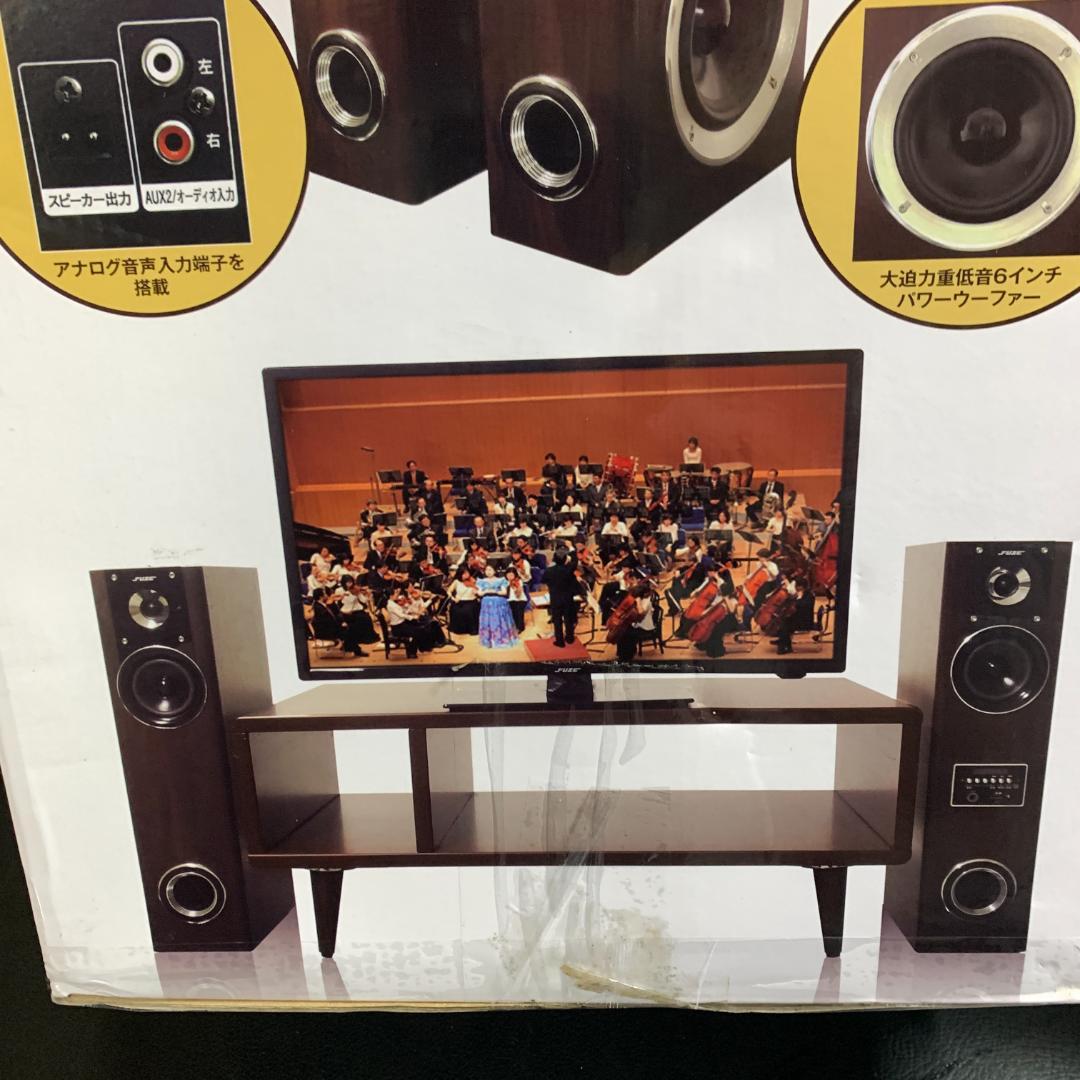 美品 FUZE スピーカー FUZE TSX230BT2 - メルカリ