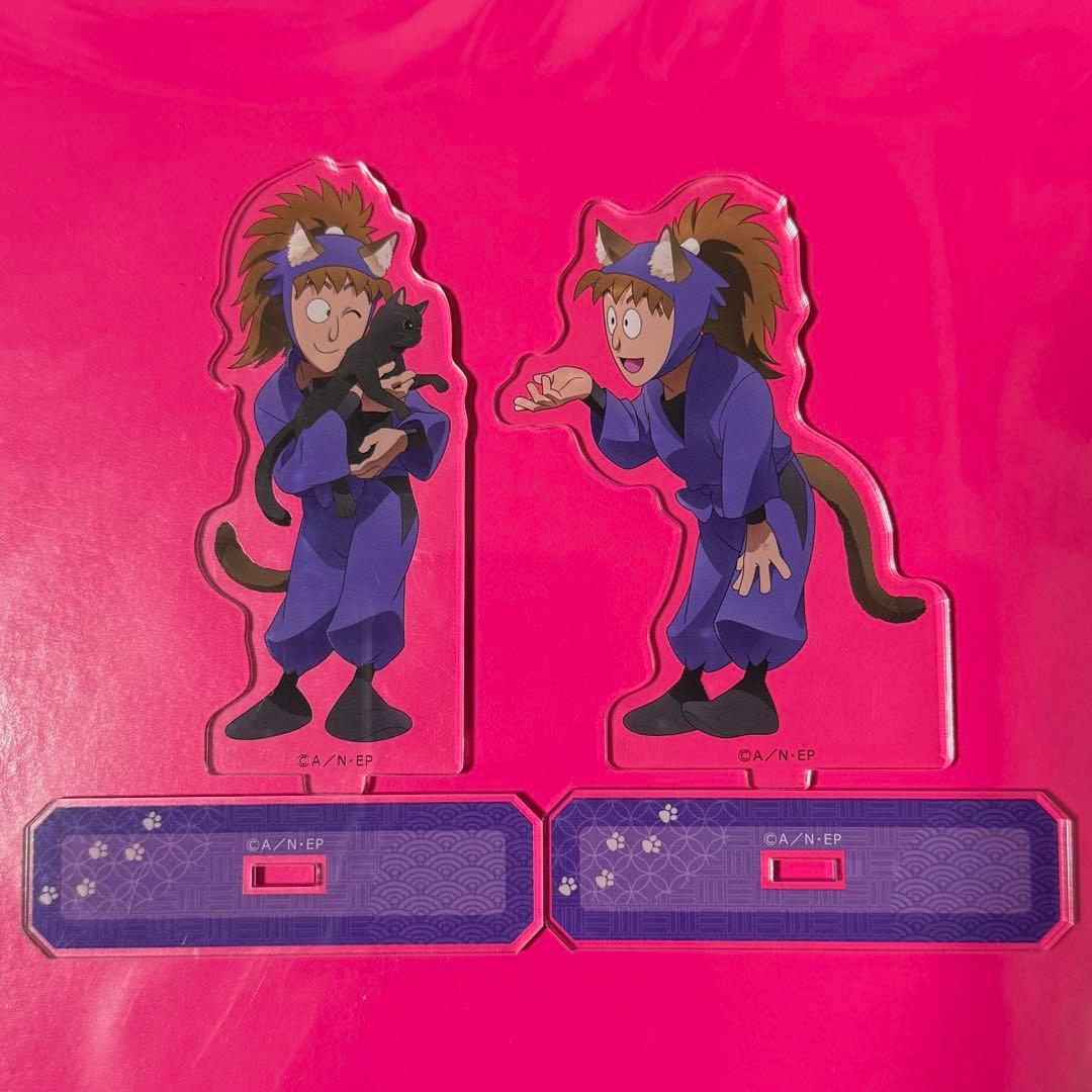 ナンジャタウンアクリルスタンド 不破雷蔵 鉢屋三郎 双忍 - メルカリ