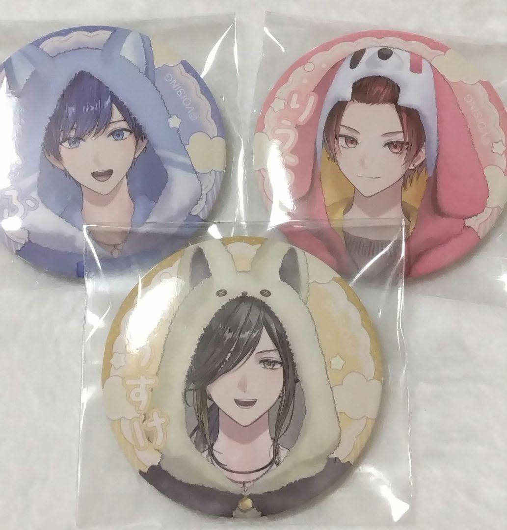 いれいす 缶バッジ ルームウェア りうら If 悠佑 - メルカリ