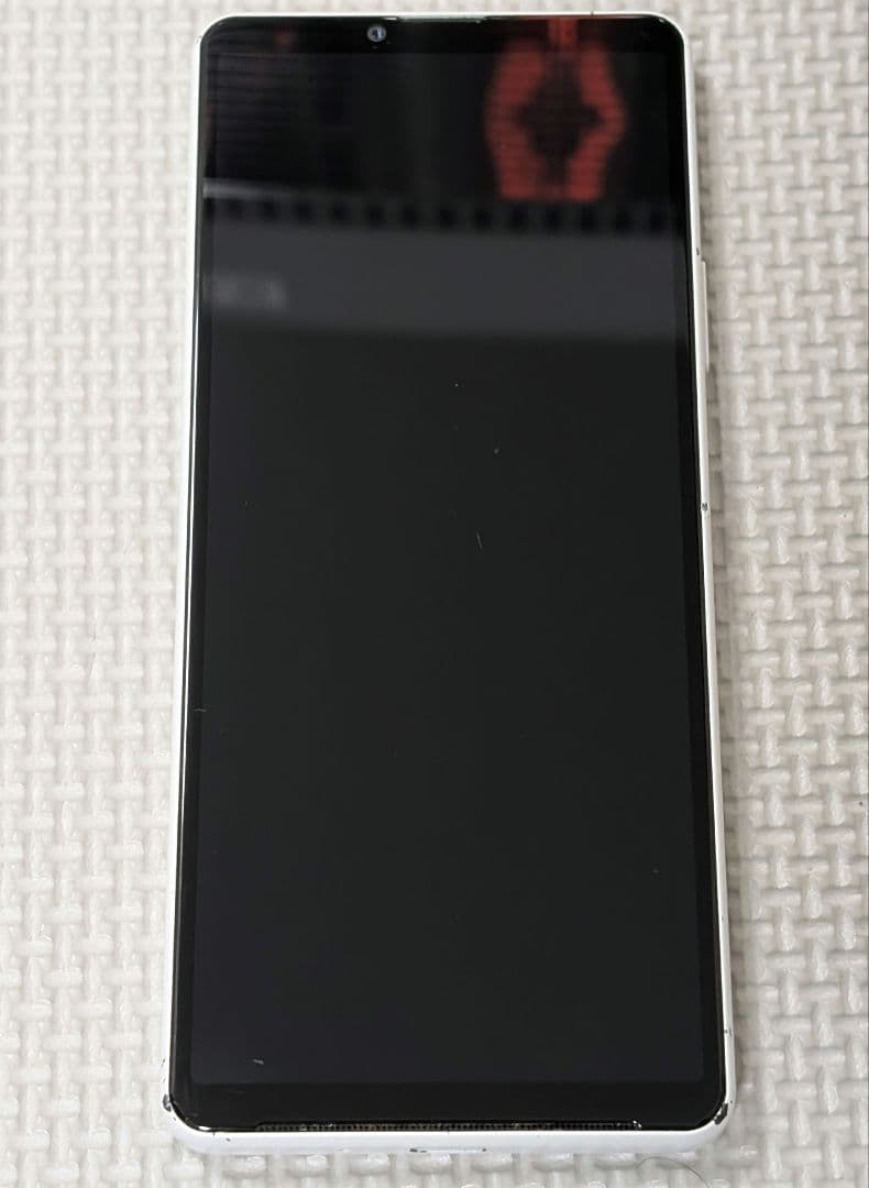 Xperia 10 Ⅳ ホワイト【SIMロック解除済】 Xperia 新品 docomo SONY 10 IV SO-52Cホワイト SIMロック解除済 SIM