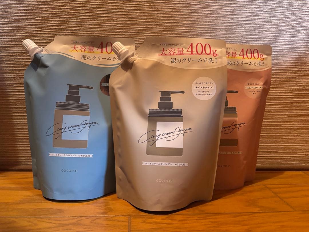 はぐくみプラス　cocone ココネ　クレイクリームシャンプー3種セット Amazon | クレイクリームシャンプー cocone ココネ 3点セット