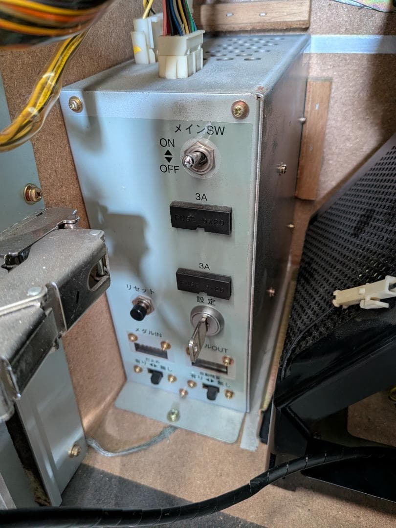 パチスロ サンダーV実機 4号機 アルゼ メーシー スロット 家スロ