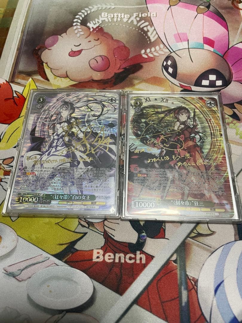 ヴァイスシュヴァルツ　〈狂々帝〉白の女王 SP　〈刻々帝〉狂三 SP 2枚セット 2026年最新】“〈狂々帝〉” 白の女王 spの人気アイテム - メルカリ