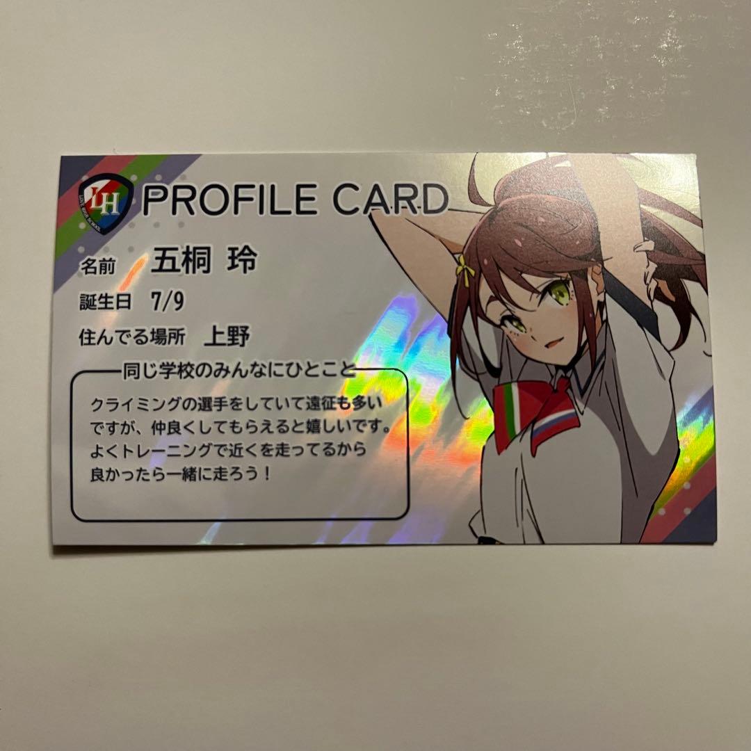 かける様 リクエスト 2点 まとめ商品 - メルカリ