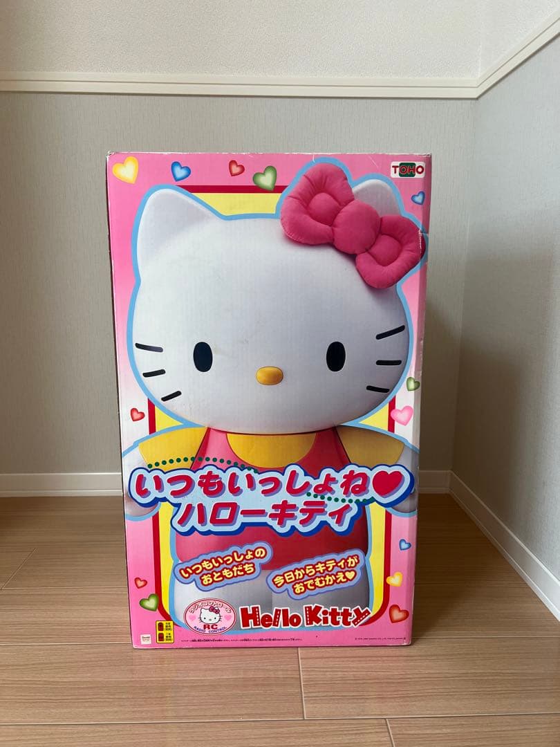 キティちゃんいつもいっしょねハローキティ - メルカリ