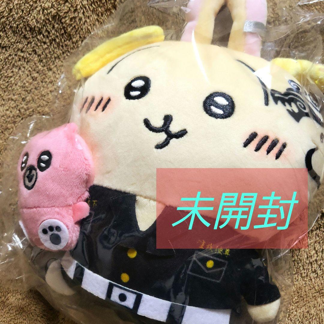 東京卍リベンジャーズ　コラボ　龍宮寺 堅　ドラケン　ちいかわ　ぬいぐるみ　うさぎ 美品☆講談社 ちいかわ 東京卍リベンジャーズ コラボ ぬいぐるみ 龍宮