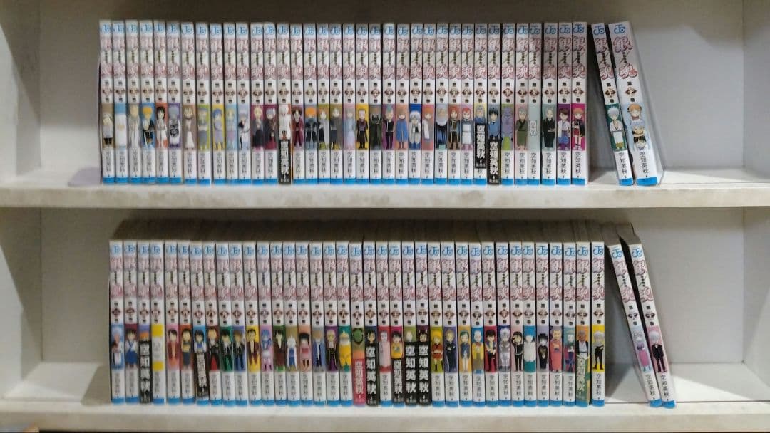 銀魂 全77巻 空知英秋 - メルカリ