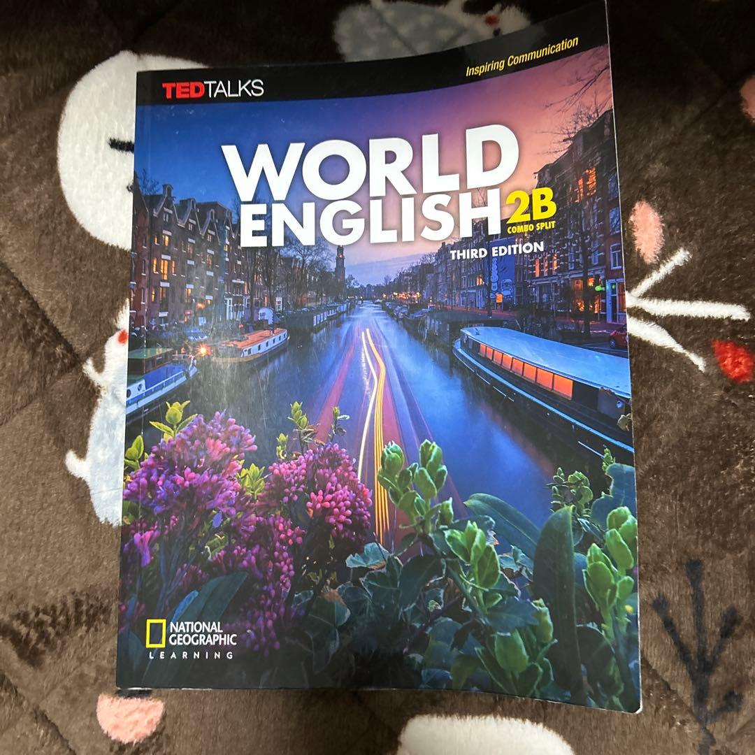WORLD ENGLISH 2B 第三版 - メルカリ