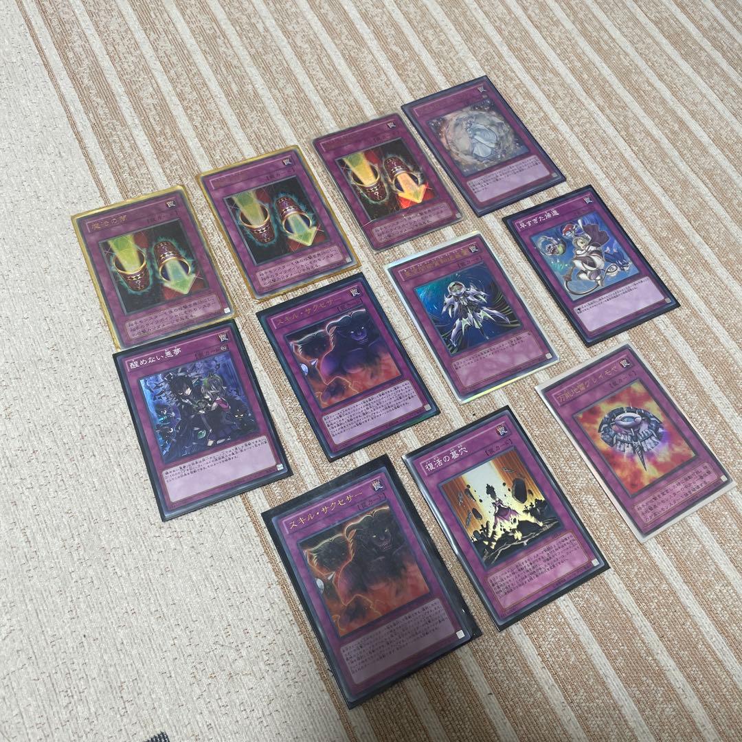 f*n様 引退品 遊戯王カードセット 青眼の白龍【初期】含む 200