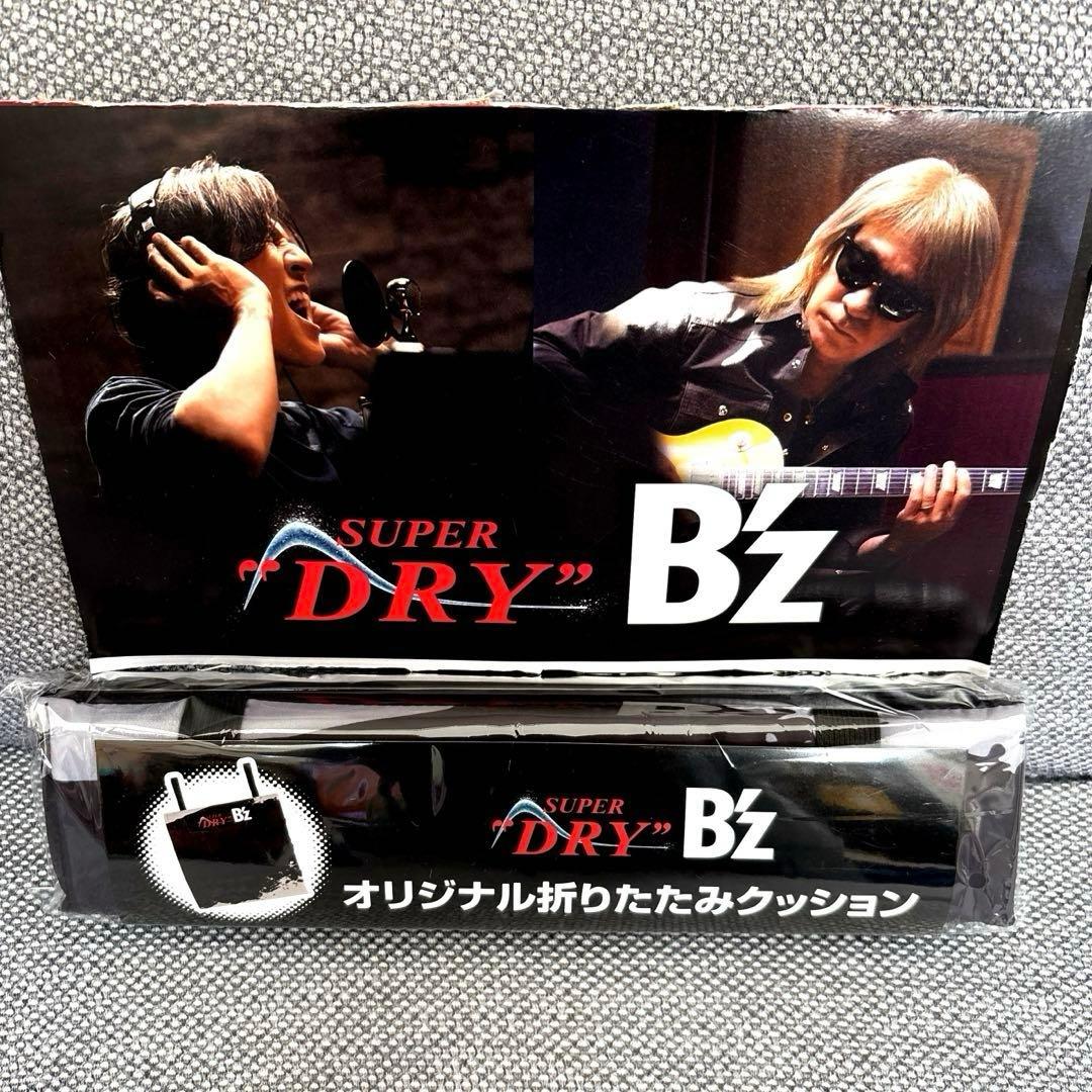 アサヒスーパードライ B'z コラボ イオン限定 オリジナル折りたたみ