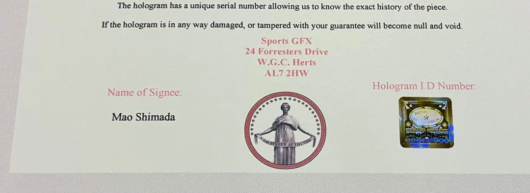 島田麻央 直筆サイン付き写真 世界女王 女子フィギュアスケート 証明