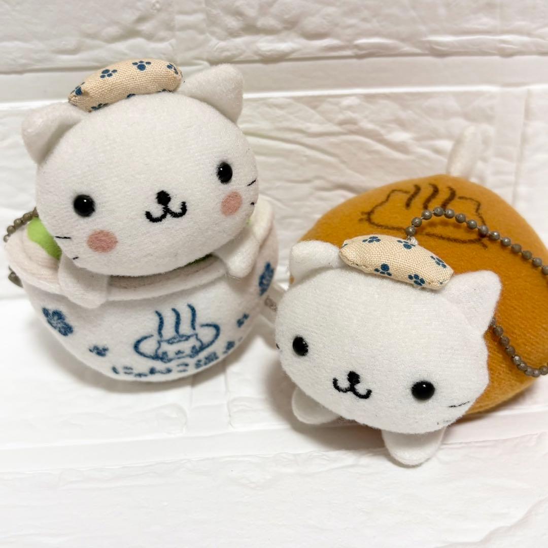 希少　当時物　サンエックス　にゃんにゃんにゃんこ　にゃんこ温泉　お茶　ぬいぐるみ Amazon.co.jp: サンエックス(San-X) サンエックスキャラクターズ