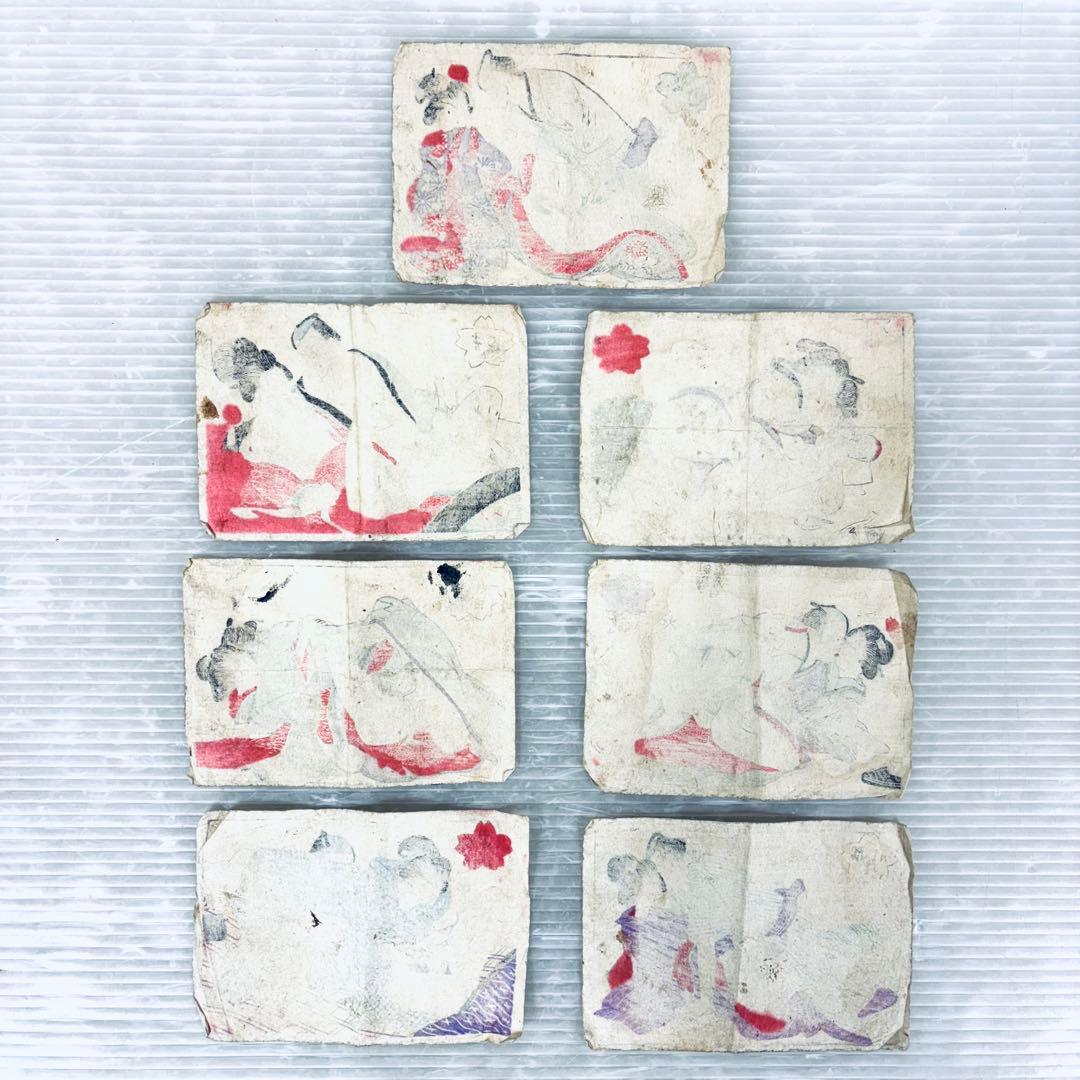 春画 浮世絵 木版画 明治〜大正 7枚セット 当時物 - メルカリ