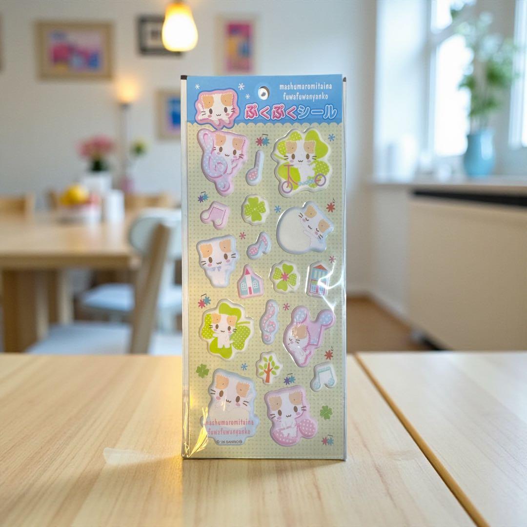 ああ様 リクエスト 2点 まとめ商品 - メルカリ