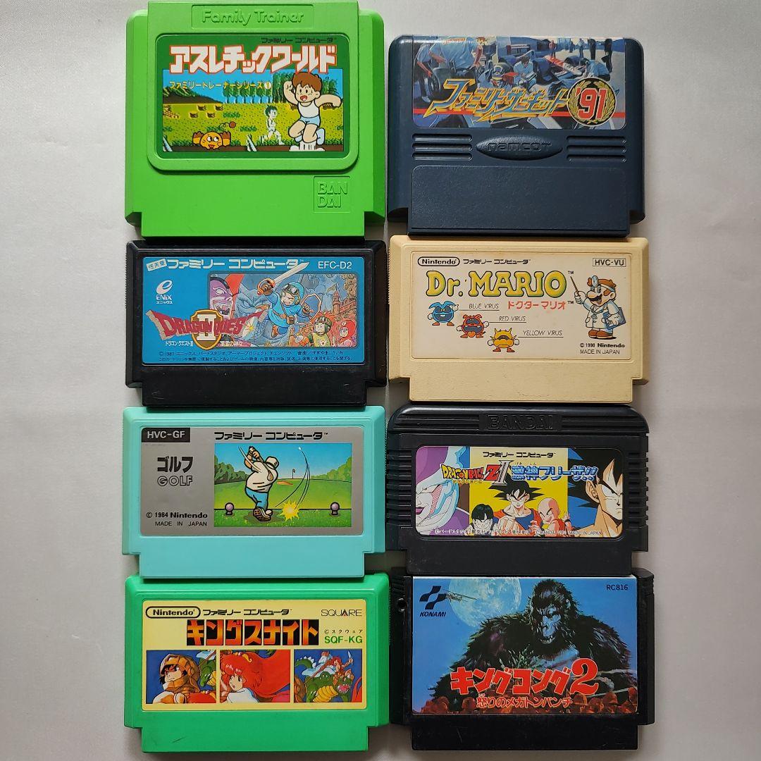 ファミコンカセット8本セット41 ファミコンカセットのみ - メルカリ