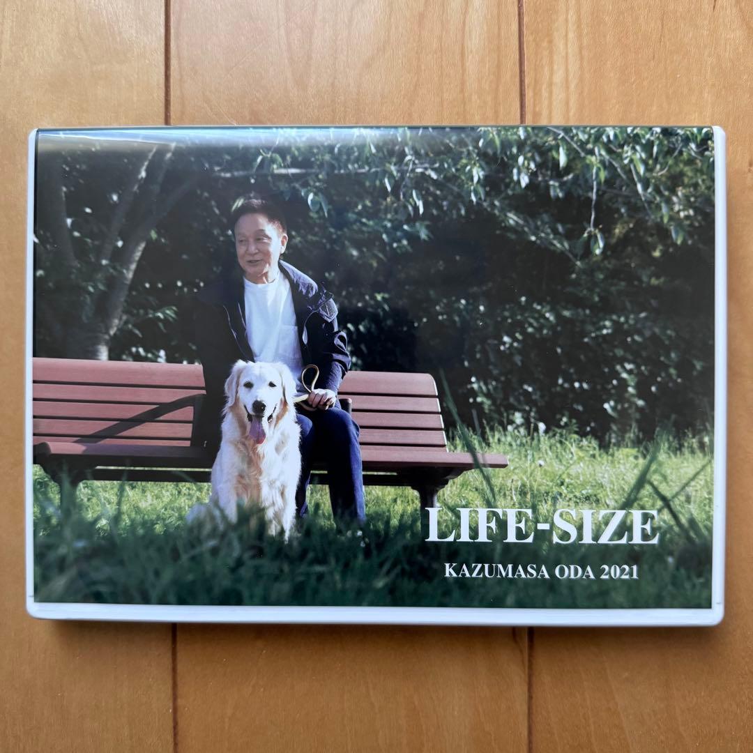 小田和正　LIFE-SIZE KAZUMASA ODA 2021(DVD) 小田和正 LIFE-SIZE KAZUMASA ODA 2024 限定DVD : EastRiverrr-shop